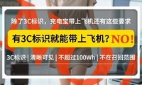 һӸ㣺ʲôĳ籦ܴϷɻ