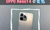 ħŮرOPPO Reno14Ȼᡰɫ